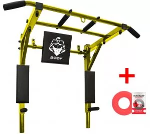 ТУРНИК 3 В 1 BODY IRON (желтый)