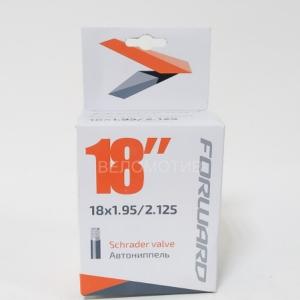 КАМЕРА FORWARD 18 1.95/2.125 АВТОНИПЕЛЬ