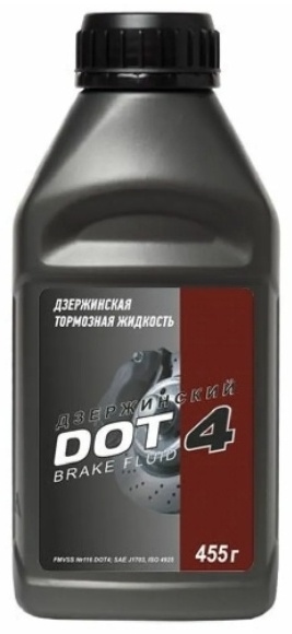 Гидравлическая жидкость DOT-4