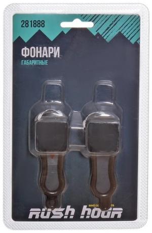 Фонари декоративные RUSH HOUR JY-3201, 2шт. в уп