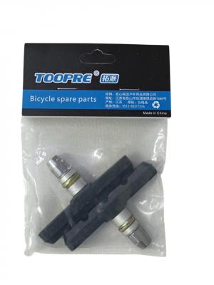 Колодки тормозные v-brake черные