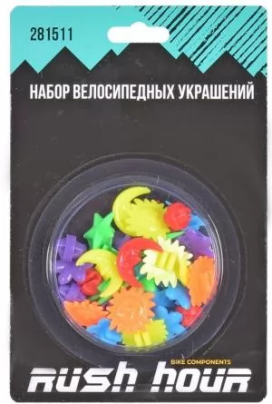 Набор велосипедных украшений Ночное небо RUSH HOUR