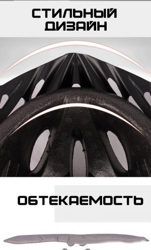 Шлем Rockbros взрослый градиент синий