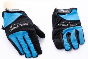 Перчатки велосипедные длинный палец цвет голубой XL