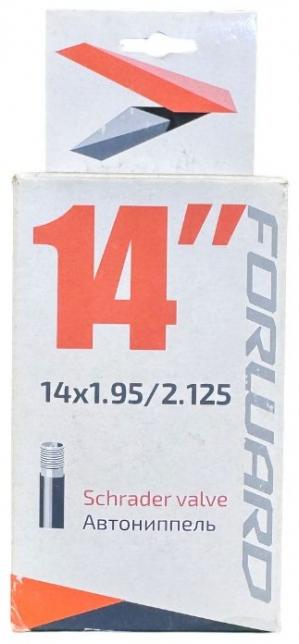 Камера 14 1.95/2.125 A/V FORWARD