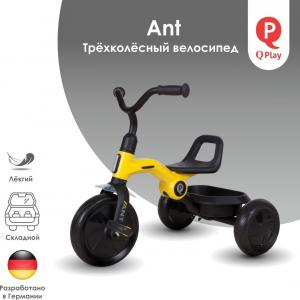 Трехколесный Велосипед QPlay Ant Yellow
