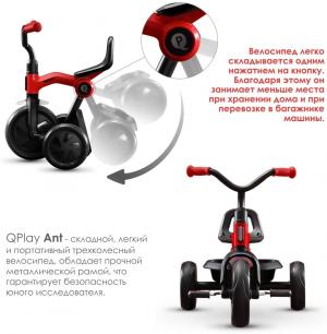 Трехколесный Велосипед QPlay Ant Red