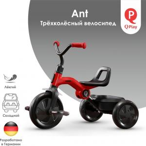 Трехколесный Велосипед QPlay Ant Red