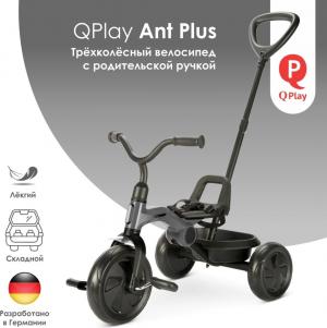 Велосипед QPlay ANT + Grey