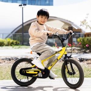Велосипед двухколесный RoyalBaby Freestyle EZ 18 Inch Yellow