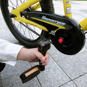 Велосипед двухколесный RoyalBaby Freestyle EZ 18 Inch Yellow