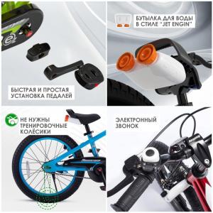 Велосипед двухколесный RoyalBaby Freestyle EZ 18 Inch Yellow