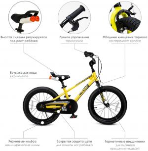 Велосипед двухколесный RoyalBaby Freestyle EZ 18 Inch Yellow
