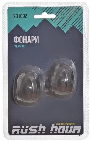 Фонари декоративные RUSH HOUR JY-267-18 черный, 2шт. в уп.