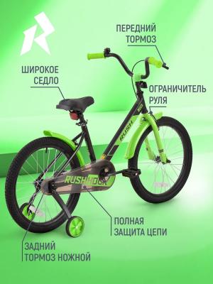 Велосипед 20 RUSH HOUR J20 черный