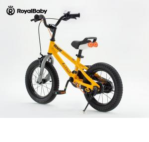 Велосипед Royal Baby Freestyle 16 ЖЕЛТЫЙ
