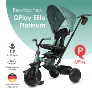 Велосипед QPlay ELITE Platinum Green