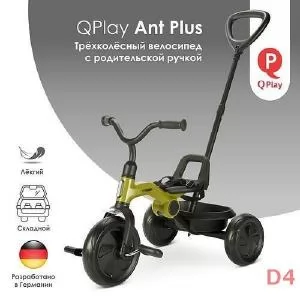 Велосипед QPlay ANT+ Green