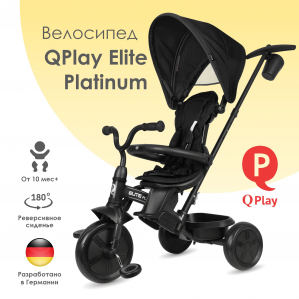 Велосипед QPlay ELITE Platinum Black