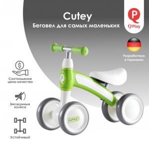 Беговел QPlay Cutey Light Green