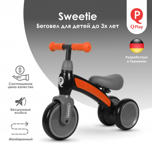 Велосипед QPlay Sweetie Orange