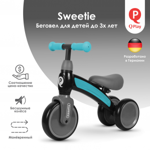 Велосипед QPlay Sweetie Blue