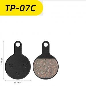 Колодки TP-07C под дисковый тормоз Toopre