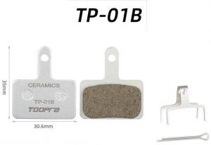 Колодки керамические усиленные TP-01B под дисковый тормоз Toopre