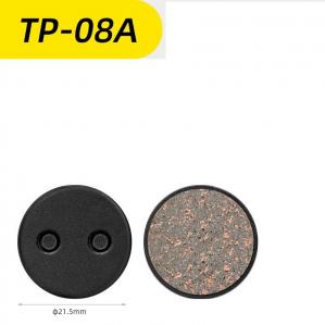Колодки TP-08A под дисковый тормоз Toopre
