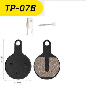 Колодки TP-07B под дисковый тормоз Toopre