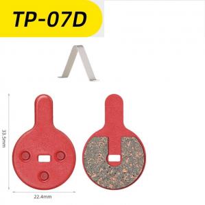 Колодки TP-07D под дисковый тормоз Toopre