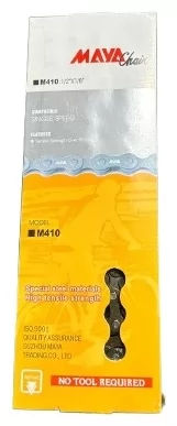 Цепь велосипедная 1ск Maya