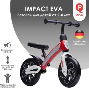 Велосипед (Беговел) QPlay IMPACT EVA Red