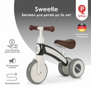 Беговел QPlay B-401 Sweetie Dark Grey