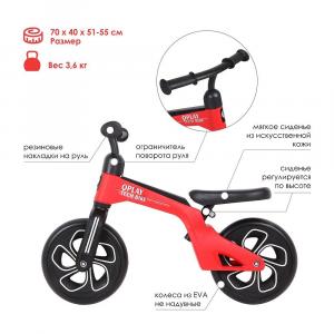 Беговел QPlay TECH (EVA) Red