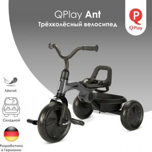 Велосипед QPlay ANT Dark Grey