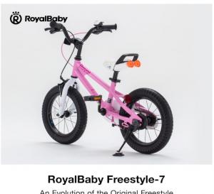 Велосипед Royal Baby Freestyle 16 РОЗОВЫЙ