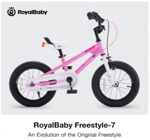 Велосипед Royal Baby Freestyle 16' РОЗОВЫЙ