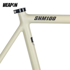 Frameset TSUNAMI SNM100 (Cream) размер XL (58)