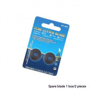 Ролики для трубореза Toopre