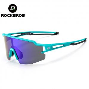 Очки велосипедные поляризованные Rockbros UV400 10176 ГОЛУБОЙ