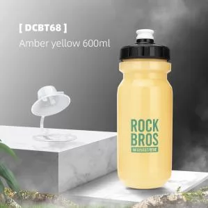 Бутылка для велосипеда Rockbros ЖЕЛТАЯ