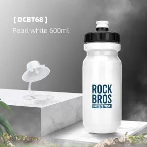 Бутылка для велосипеда Rockbros БЕЛАЯ