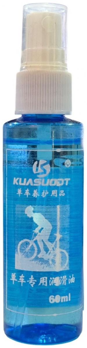 Смазка для цепи Kuasuodt спрей 60мл