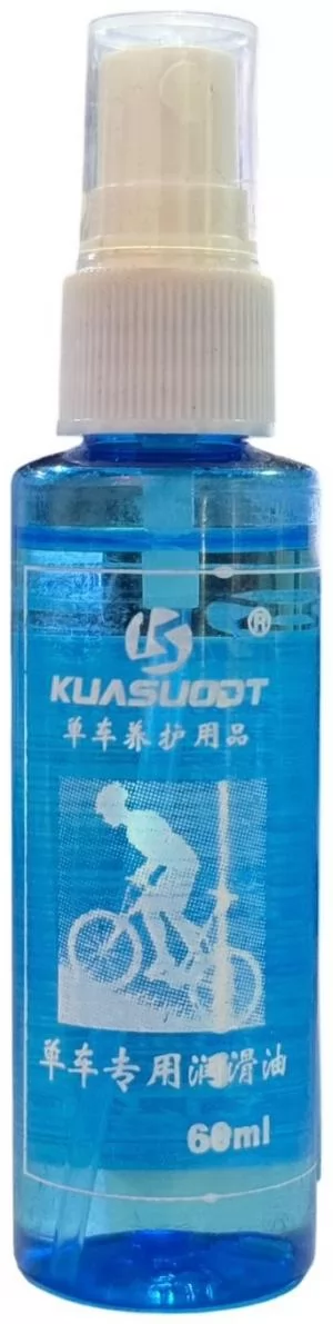 Смазка для цепи Kuasuodt спрей 60мл