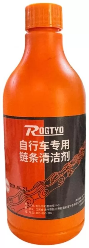 Очиститель цепи Rogtyo спрей 500мл