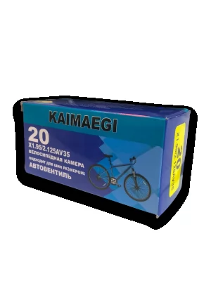 Камера 20x1.95/2.125 AV Kaimaegi