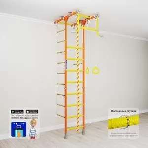 ШВЕДСКАЯ СТЕНКА ROMANA KOMETA 1