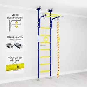 ШВЕДСКАЯ СТЕНКА ROMANA KOMETA R5 2020