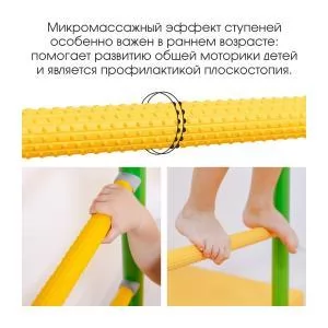 ШВЕДСКАЯ СТЕНКА ROMANA KOMETA R5 2020